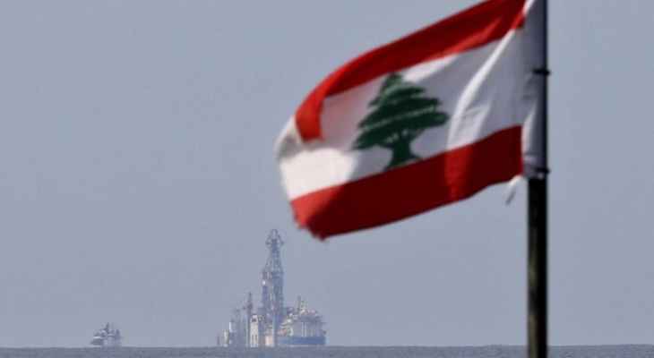 معاريف وفقاً لمسؤولين إسرائيليين: لبنان تراجع عن التعديلات الجوهرية التي رفضتها إسرائيل في اتفاقية الحدود البحرية