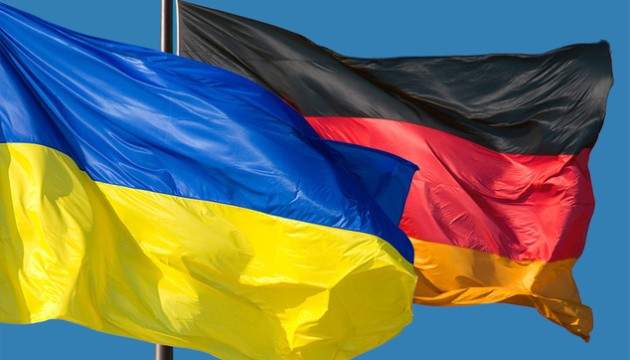 سلطات ألمانيا سلمت أوكرانيا فرمانا إمبراطوريا روسيا يلحق مطرانية كييف ببطريركية موسكو