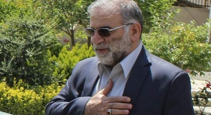  لجنة الأمن القومي في البرلمان الإيراني: إسرائيل تقف وراء عملية اغتيال فخري زاده