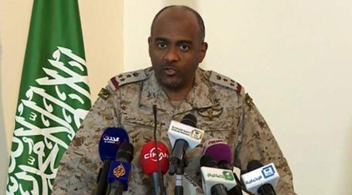 أحمد عسيري:لم نسمح للطائرة الايرانية بالهبوط في اليمن لعدم وجود تصريح