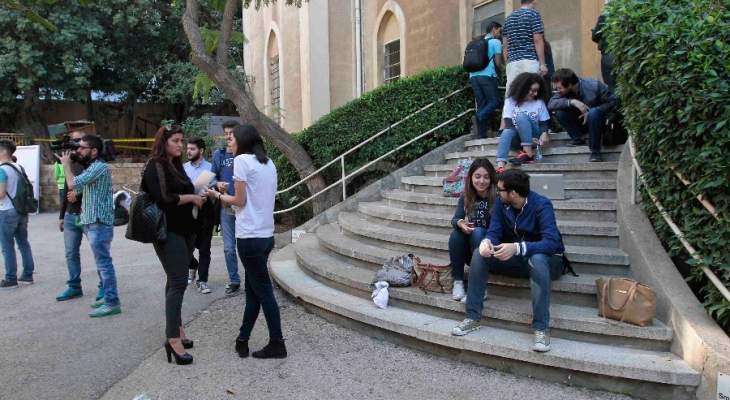 مصدر للشرق الأوسط: كل الجامعات الخاصة تدرس قرار رفع الأقساط بشكل جدي