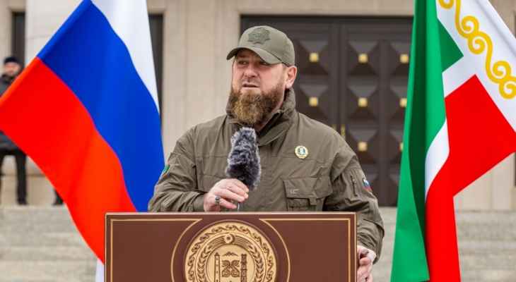 قديروف: الشياطين الناطقين بالشيشانية ما زالوا غير قادرين على مواجهة مقاتلينا في أوكرانيا