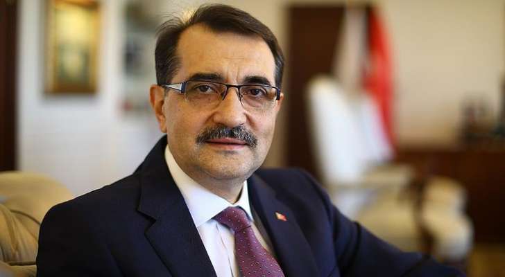 وزير الطاقة التركي: سفينة "عبد الحميد خان" ستنطلق اليوم للتنقيب عن النفط والغاز في البحر المتوسط