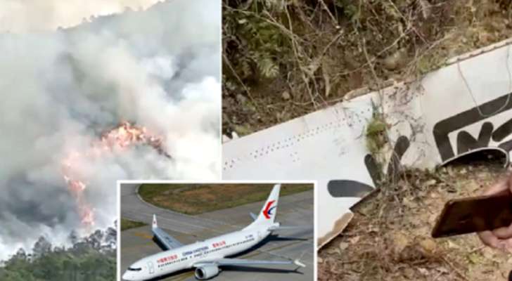 السلطات الصينية: مقتل جميع ركاب طائرة "شرق الصين" وطاقمها البالغ عددهم 132 شخصا