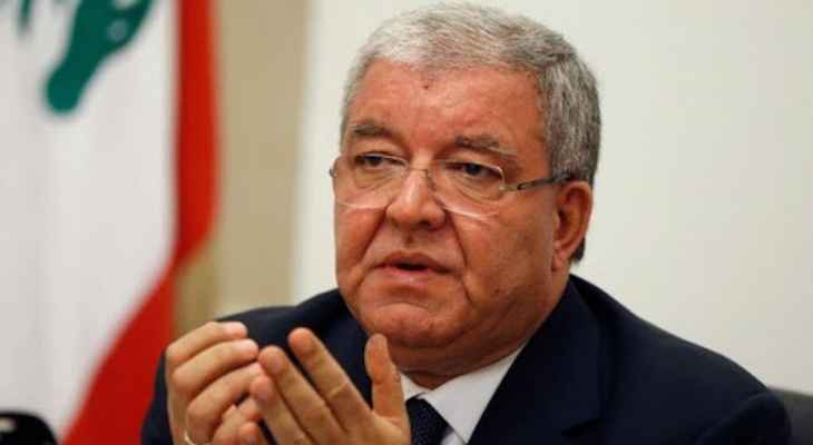 المشنوق: يجب اتخاذ القرار لتحرير لبنان من الاحتلال الإيراني