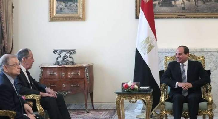 الرئيس المصري يلتقي وزير الخارجية الروسي في القاهرة 