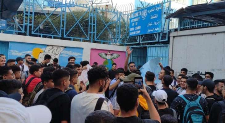 اعتصام للجان الاهل في مخيم البداوي احتجاجا على اكتظاظ الصفوف بالطلّاب
