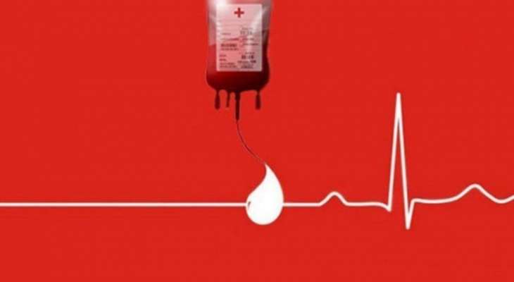 مريض بحاجة ماسة إلى وحدات دم من فئة "+AB" في مستشفى جبل لبنان