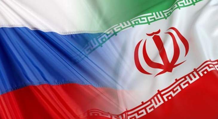 محافظ البنك المركزي الإيراني: بدأنا منذ أمس التعاملات المالية بين إيران وروسيا بالروبل الروسي والريال الإيراني
