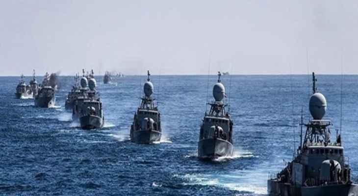 مساعد قائد البحرية الايرانية: مستعدون لتوفير الامن حيثما كان ذلك ضروريا