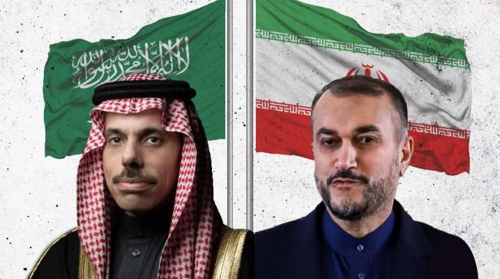 وزيرا خارجية السعودية وإيران بحثا هاتفيًا بمواضيع مشتركة واتفقا على عقد لقاء ثنائي خلال شهر رمضان