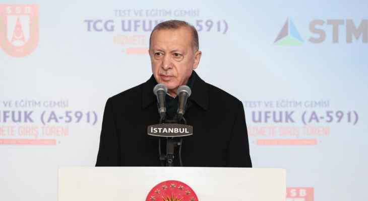 اردوغان: تركيا واحدة من 10 دول قادرة على تصميم وصناعة سفنها الحربية محليا