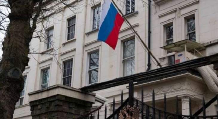 السفارة الروسية للنشرة: المعلومات حول التبرع المزعوم للبنان بـ200 ألف جرعة لقاح لا تتوافق مع الواقع