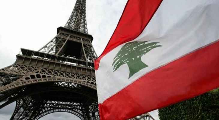 في صحف اليوم: الأنظار نحو اللّقاء الفرنسيّ- السعودي ومقاربة جديدة لـ"ملف لبنان"