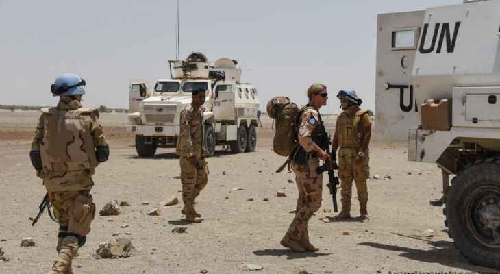 الأمم المتحدة: مقتل جندي في قوتنا لحفظ السلام في هجوم في مالي