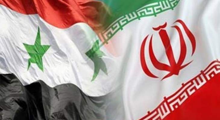 وزير الصناعة الإيراني: إيران ستواصل دعم سوريا وستسهم بإعادة إعمارها