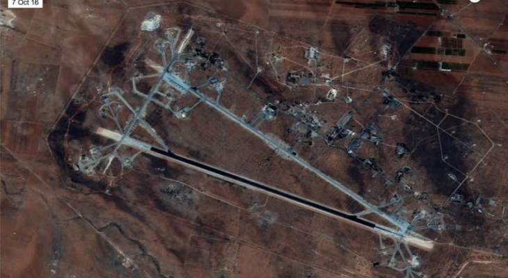 مصدر عسكري سوري: تعرض قاعدة جوية في وسط البلاد إلى عدوان أميركي 