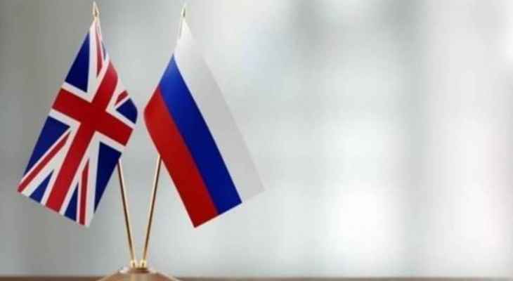 البرلمان البريطاني تبنى تعديلات تشدّد العقوبات على روسيا