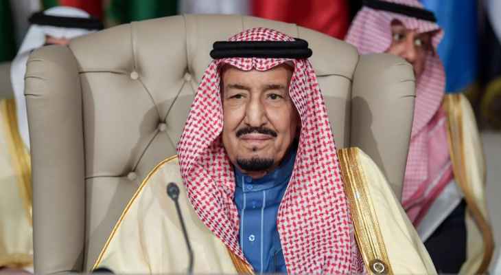 الملك السعودي أمر باستضافة ألف حاج فلسطيني