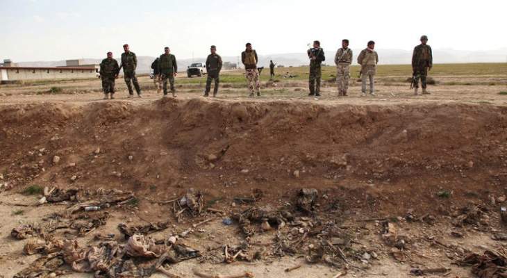 انتشال 1236 جثة من 3 مقابر جماعية في الرقة