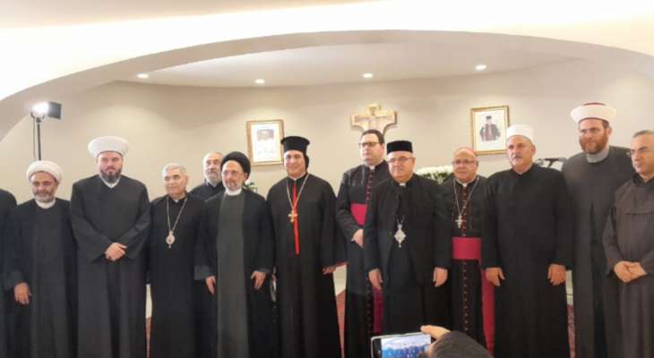 اللجنة الاسقفية للحوار المسيحي - الاسلامي أحيت عيد البشارة والكلمات شددت على التعاضد والتكاتف بين اللبنانيين