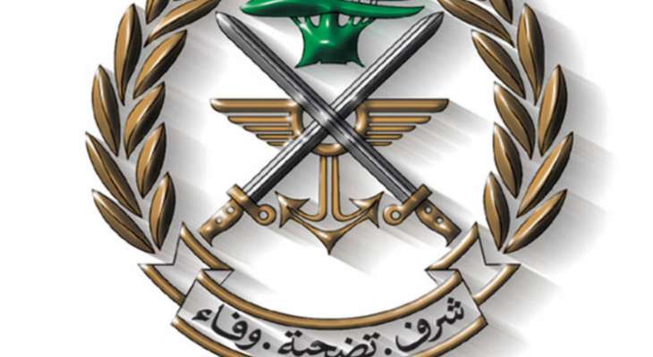 الجيش: توقيف مطلوبين في برج البراجنة والجاموس والليلكي ضمن سلسلة عمليات أمنية لملاحقة المخلين بالأمن
