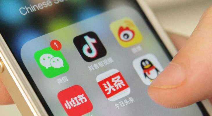 "تاس": عمل شبكات التواصل الإجتماعية في الصين لم يتعرض لأي خلل
