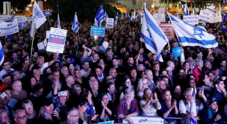 آلاف الإسرائيليين تظاهروا في تل أبيب دعما لنتانياهو 