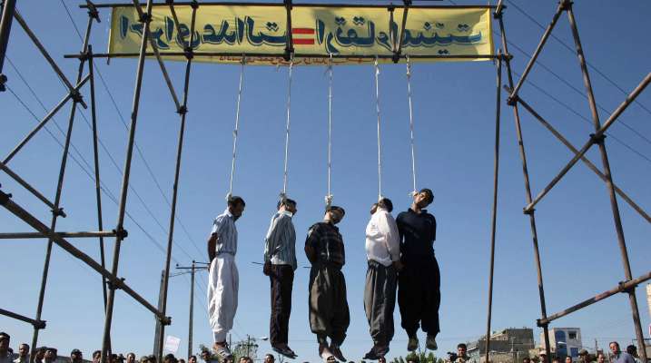 "الأمم المتحدة": السلطات الإيرانية أعدمت 280 شخصًا على الأقل عام 2021