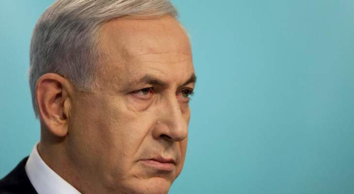 نتانياهو: علاقة اسرائيل بالولايات المتحدة متينة كالصخر