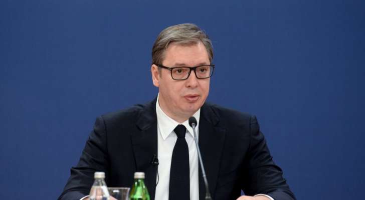 رئيس صربيا: ملتزمون بشدة بالانضمام إلى الاتحاد الأوروبي لكننا لن نغيّر سياستنا تجاه روسيا
