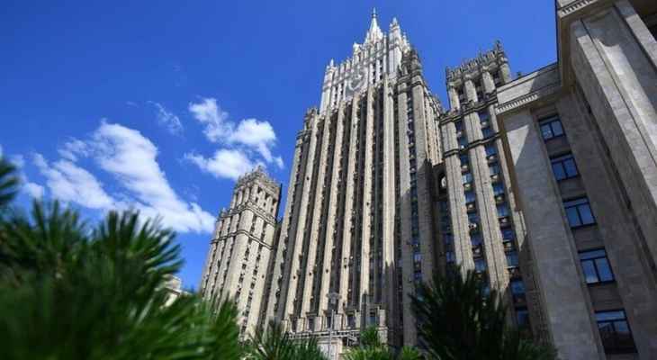 الخارجية الروسية: موسكو تشكك في أن تصغي الدول العربية للولايات المتحدة في تشكيل "ناتو" شرق أوسطي