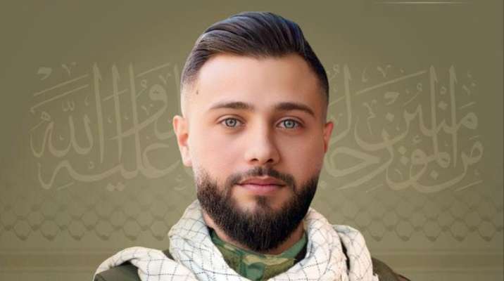 "حزب الله" نعى حسين أحمد الموسوي من بلدة النبي شيت في البقاع