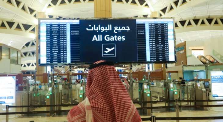 وزيرة النقل الإسرائيلية رحبت بقرار السعودية فتح مجالها الجوي: خطوة تعزز العلاقات مع دول الشرق الأوسط