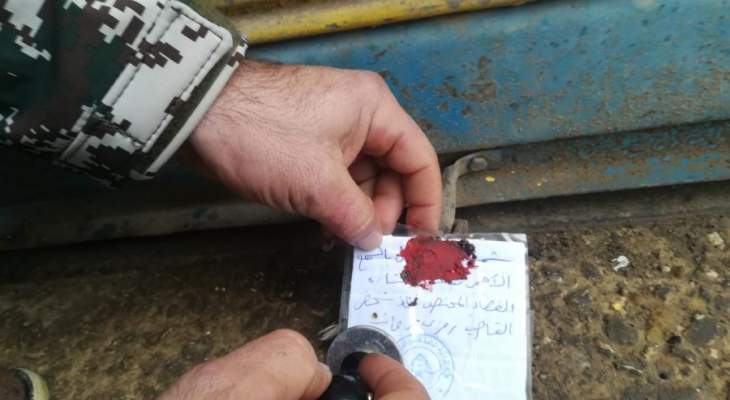 إقفال محل لتصليح مولدات كهرباء في النبطية الفوقا يعود لسوريين