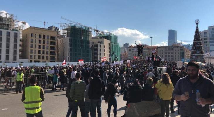 انطلاق التظاهرة من ساحة الشهداء الى رياض الصلح