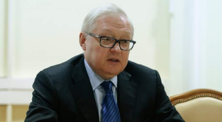 ريابكوف: لا يوجد حديث حول اجتماع لافروف وبومبيو بمؤتمر ميونيخ حول الأمن