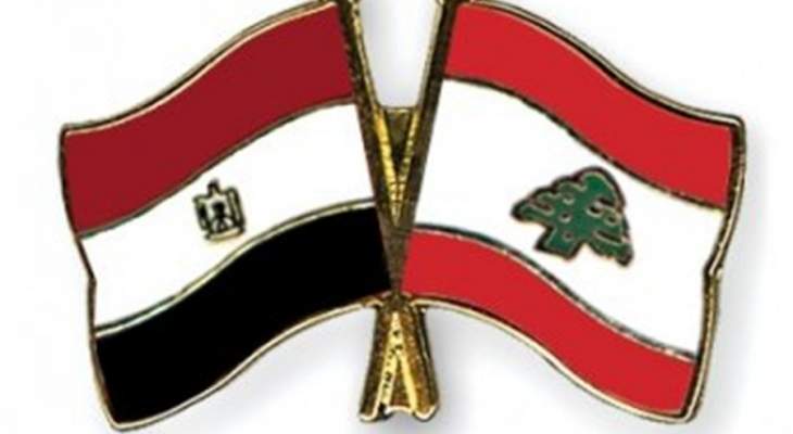 سلطات مصر هنأت لبنان بإتمام الإنتخابات بنجاح:ندعم أمن لبنان واستقراره وسيادته