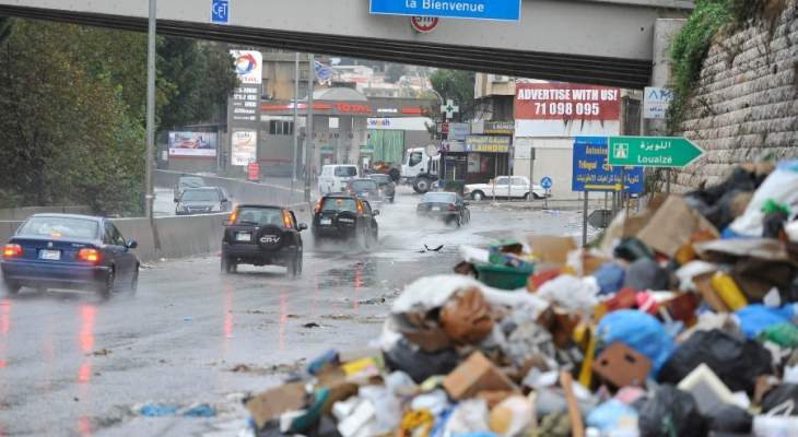 الإتحاد من أجل لبنان: لعقد اجتماع وزاري فورا لحل ملف النفايات