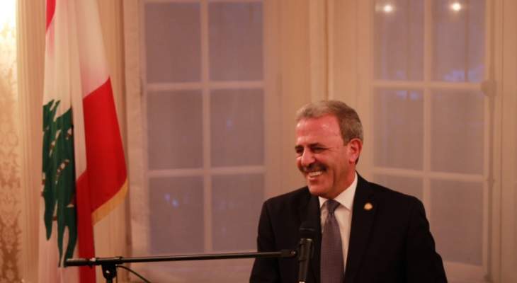 سفير لبنان بواشنطن: تعاونا مع أميركا على تسهيل عودة الطلاب القاصرين إلى لبنان