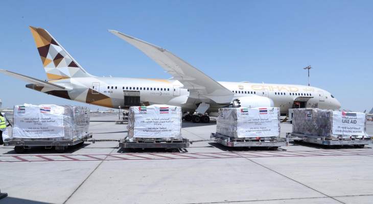 سلطات الإمارات أرسلت طائرة مساعدات طبية إلى تايلاند لدعمها بمكافحة &quot;كوفيد 19&quot;
