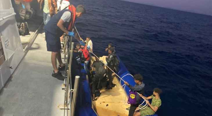 خفر السواحل التركي: إنقاذ 85 مهاجرا غير نظامي قبالة سواحل إزمير وأيدن دفعتهم قوات اليونان للمياه الإقليمية