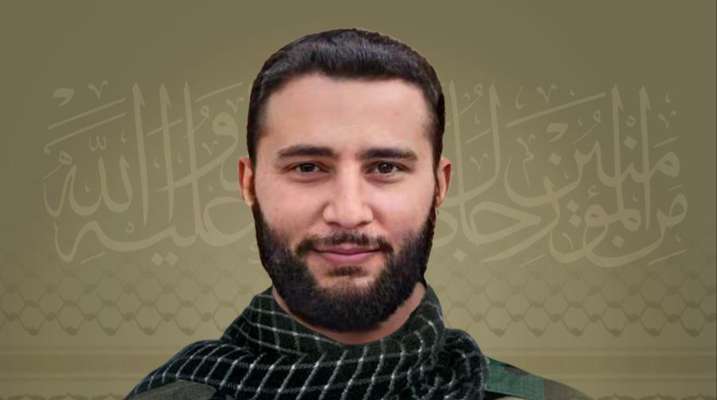 "حزب الله" نعى علي كاظم فتوني من بلدة الصوانة