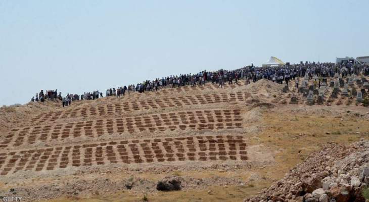 مسؤول عراقي: العثور على مقبرتين جماعيتين للأكراد الإيزيديين في سنجار