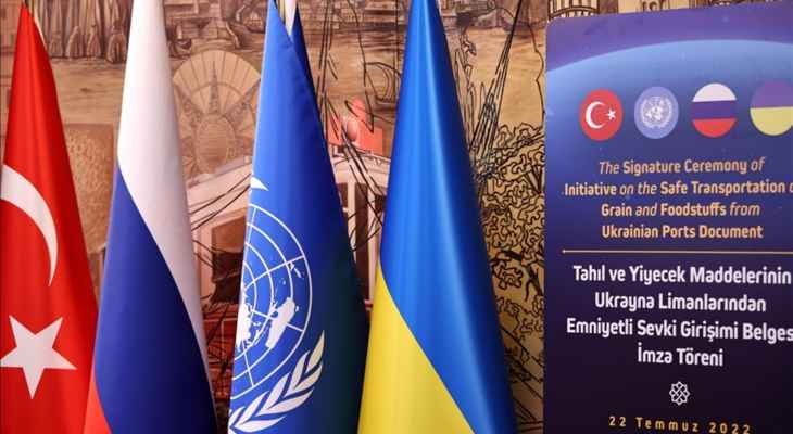 مصدر لـ"سبوتنيك": تركيا والأمم المتحدة تطلبان ضمانات غربية لتصدير المنتجات الغذائية الروسية