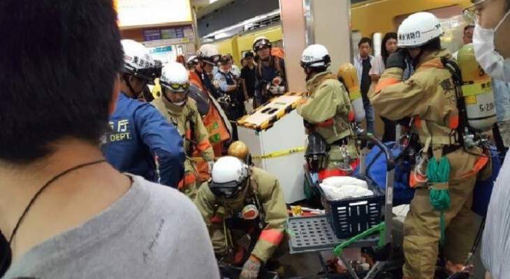 اصابة 9 اشخاص في هجوم باستخدام غاز سام مجهول على محطة مترو بطوكيو