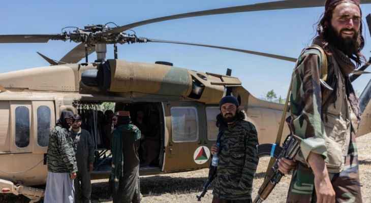 ثلاثة قتلى في تحطم مروحية خلال تدريبات لحركة طالبان في أفغانستان
