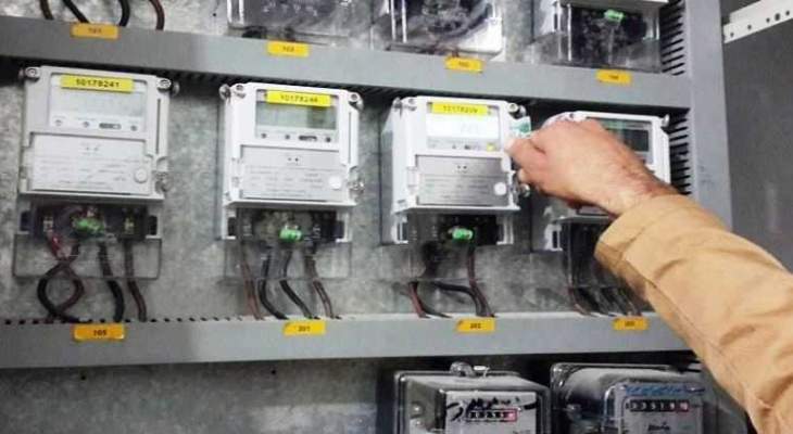 النشرة: فريق من مفتشي كهرباء لبنان أزالوا التعديات في الدوير 