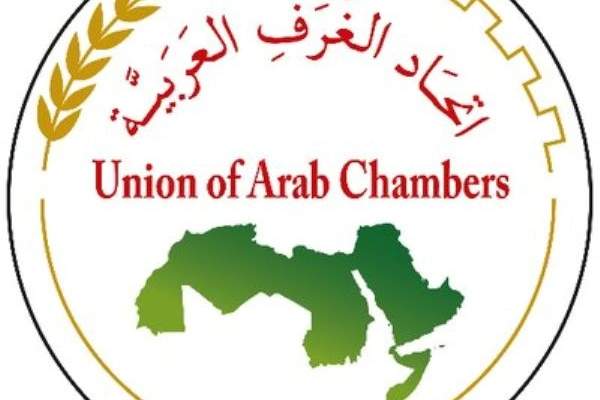 اتحاد الغرف العربية نفى رفضه المشاركة في أي قمة او منتدى في لبنان