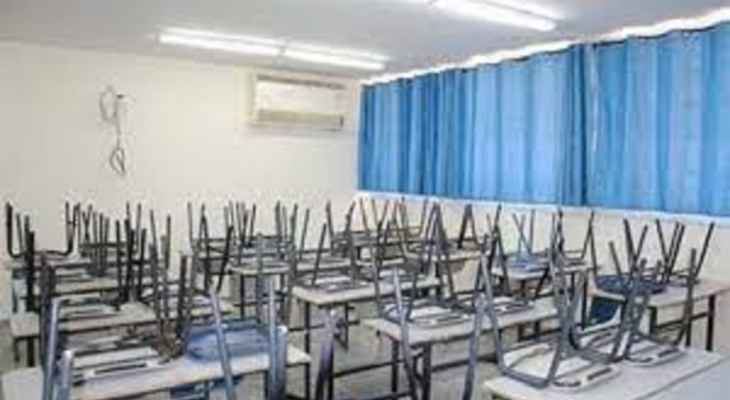 نقابة المعلمين في المدارس الخاصة أعلنت الإضراب يوم غد الثلاثاء